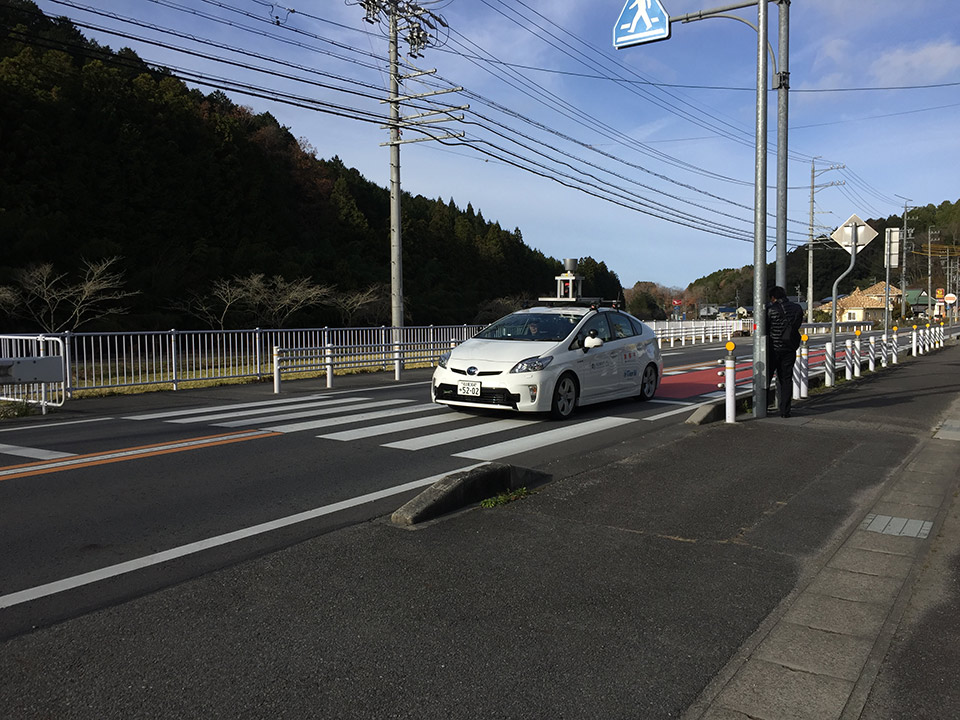 あいち自動運転推進コンソーシアム